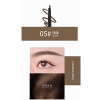 ราคา ดินสอเขียนคิ้ว LAMEILA กันน้ำ ดินสอเขียนคิ้วแบบหมุน 2 in 1 มีแปรงปัดคิ้วในตัว มี 7 สี Brush Eyebrow Pencil (11030929677)
