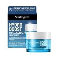 ราคา นูโทรจีนาครีมทากลางคืน ไฮโดรบูสท์ ทรีดี สลีปปิ้งมาส์ก50ก Neutrogena Facial Moisturizer Hydro Boost 3D Sleeping Mask 50g (9152128929)