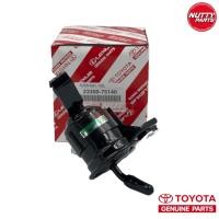 ราคา อะไหล่แท้ กรองเบนซินนอกถัง Vigo Fortuner Innova 2TR FE 2 7L (16405506497)