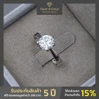 ราคา แหวนเพชรสังเคราะห์ CZ เพชรชู 1 กะรัต 6 หนามเตย วงเกลี้ยง ตัวเรือนเงินผสม ชุบทองคำขาว 18k Gray Gold Jewelry RG515 (14846918843)