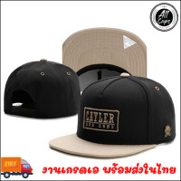ราคา หมวก หมวกแก๊ป Snapback Cap CAYLER SON ดำปีกครีม (675078869)