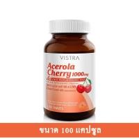 ราคา พร้อมส่ง VISTRA Acerola Cherry 1000 mg Citrus Bioflavonoids Plus วิสทร้า อะเซโรลาเชอรี่ 1000 มก ซิตรัส ไบโอฟลาโวนอยด์ พลัส (15772803860)