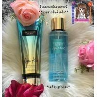 ราคา มีว้อยซ์ Victoria s secret Aqua kiss เฉพาะน้ำหอม วิคตอเรีย ซีเคร็ท แท้ (17433195648)