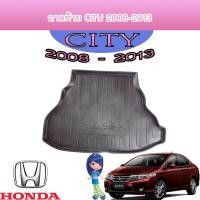 ราคา ถาดท้าย ฮอนด้า ซิตี้ Honda City 2008 2013 (7748411547)