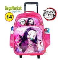 ราคา 9889shop Kids Luggage 14 นิ้ว ขนาดกลาง กระเป๋านักเรียน กระเป๋าเป้ล้อลากสำหรับเด็ก ลายดาบพิฆาตอสูร เจ้าหญิง (17441969388)