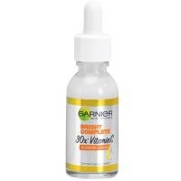 ราคา การ์นิเย่ ไลท์ คอมพลีท วิตามินซี บูสเตอร์เซรั่ม30 มล Garnier Light Complete Vitamin C Booster Serum 30ml (21210621208)