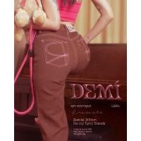 ราคา ONLY AT TRES Demi Jeans RYA Boutique (16404549182)