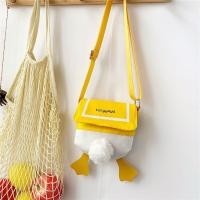 ราคา กระเป๋าสะพายลายเป็ดน้อยน่ารัก (7972262028)