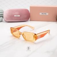ราคา แว่นกันแดด Miu Miu MU08YS ของแท้ ประกันศูนย์ไทย (20854202688)