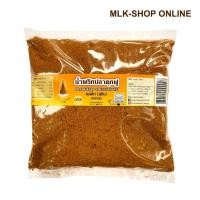 ราคา น้ำพริกแม่เล็กสุบิน ปลาดุกฟู 1 kg (20634027830)
