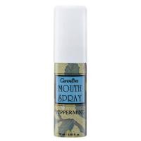 ราคา Giffarine สเปรย์ระงับกลิ่นปาก มีให้เลือก 4 กลิ่น 15ml ระงับกลิ่นปากได้ยาวนานลมหายใจหอมสะอาดสดชื่น Mouth Spray Orange ของแท้ กืฟฟารีน (18915574675)