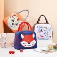 ราคา กระเป๋าเก็บอุณหภูมิ ลายการ์ตูน มี 4 ลายให้เลือก กระเป๋าใส่กล่องข้าว ถุงผ้าเก็บความร้อน กระเป๋าเก็บกล่องข้าว AC99 (18124441569)