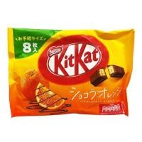 ราคา Kitkat ญี่ปุ่น Kitkatช็อกโกแลต Kitkat ชาเขียว คิทแคท คิทแคทญี่ปุ่น คิทแคทชาเขียว Kitkat Chocolate ขนมญี่ปุ่น ขนมติดบ้าน (18357352402)