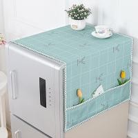 ราคา สินค้าใหม่ผ้าคลุมตู้เย็นในครัวเรือนผ้าขนหนูผ้าคลุมกันฝุ่นเครื่องใช้ไฟฟ้าผ้ากันฝุ่นผ้าคลุมเครื่องซักผ้าอเนกประสงค์ (20024058675)