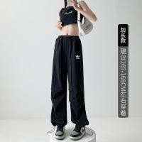 ราคา Adidaseฮอลส์ผู้หญิงชุดเอี๊ยมสำหรับฤดูใบไม้ผลิและฤดูใบไม้ร่วงกางเกงขาม้าลำลองบางเอวสูงหลวม (20825758491)