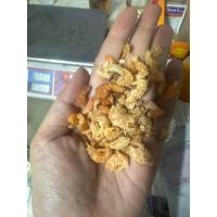 ราคา กุ้งแห้ง กุ้งแห้งเนื้อล้วน สะอาด เค็มน้อย 500 กรัม 1 กิโลกรัม (21044184028)