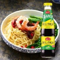 ราคา ซอสหอยนางรม ขนาด 700 กรัม ราคาต่อ ขวด HAITIAN 海天上等蚝油700g炒肉 炒菜捞面 烧烤优选蚝油一招定鲜 (4583644328)