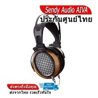 ราคา Sendy Audio Full-Size Planar Magnetic Headphones หูฟัง รุ่น AIVA