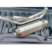 ราคา ชุดท่อ R15 MSX MT 15 M Slaz CB150R CBR150R และรุ่นอื่นๆ ปลายท่อ Ak14 นิ้วเงินปากเฉียง (17913026956)