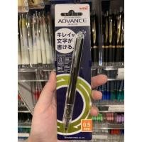 ราคา Uni kurutoga advance 0 3 0 5 mm I ดินสอกดเหลาไส้อัตโนมัติ ป้องกันไส้หักจากญี่ปุ่น (19158520415)