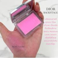 ราคา เคาน์เตอร์ไทย DIOR บลัชออน Backstage rosy glow (19170525289)