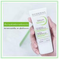 ราคา Bioderma Sebium Sensitive Soothing Anti Blemish Care 30ml ครีมบำรุงผิวหน้า ครีมทาหน้าสําหรับผิวมัน ขาดน้ำ เป็นสิวง่าย แพ้ ระคายง่าย ครีมซ่อมแซมฝาดผิวมัน Refreshing (21119559479)