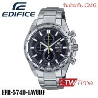 ราคา Casio Edifice นาฬิกาข้อมือผู้ชาย สายสแตนเลส รุ่น EFR 574D 1AVUDF (21226744230)