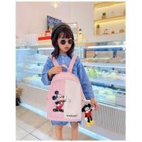 ราคา กระเป๋าเป้มิกกี้เม้าส์ กระเป๋าเป้สะพายหลัง น่ารัก สินค้าตรงปก มีลาย มีหลายสี ใส่ของได้เยอะ ดี ใบเล็กกำลังดี น่ารัก มี4สี พร้อมส่ง (10442123350)