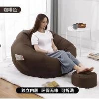 ราคา Home Furniture โซฟาบีนแบ็ค โซฟามินิมอล โซฟาห้องนอน ห้องรับแขก โซฟาห้องนั่งเล่น (20072620157)