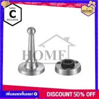 ราคา RUK HOME กันชนประตู กันชนเก็บเสียง กันชนสแตนเลส304 พร้อมส่ง (7673018137)