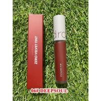 Rom&nd Zero Velvet Tint