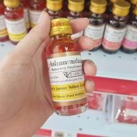 ราคา สีผสมอาหาร ขนาด 1 ออนซ์ ตรา วินเนอร์ (10046964141)