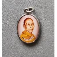 ราคา ล็อกเก็ตหลวงพ่อเพี้ยน วัดเกริ่นกฐิน บ้านหมี่ จ ลพบุรี สภาพสวย (19945192762)