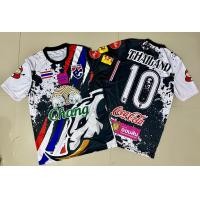 ราคา เสื้อพิมพ์ลายช้างธงชาติไทย พิมพ์ลายหน้าหลัง ราคาถูก (12573538481)