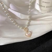 ราคา สร้อยคอไข่มุก สร้อยคอโชคเกอร์จี้หัวใจคริสตัลไข่มุกสไตล์ เครื่องประดับสไตล์เกาหลี N128 (20698680819)