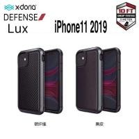 ราคา X doria Defense Lux เคส iPhone11 Pro 5 8 iPhone11 6 1 iPhone11 Pro Max 6 5 กันกระแทก ขอบโลหะ (1865106563)