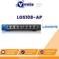 ราคา LGS108 AP LGS108 LGS108 AP Linksys Unmanaged Gigabit Switch 8 port QoS By Vnix Group แถม สติ๊กเกอร์กล้องวงจรปิด 24ชม (9592564743)