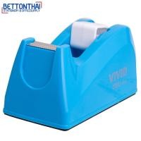 ราคา Deli 814A Tape Dispenser แท่นตัดเทปเล็ก สุดน่ารัก เครื่องใช้สำนักงาน ที่ตัดเทป แท่นเทป อุปกรณ์บนโต๊ะ office (656914301)