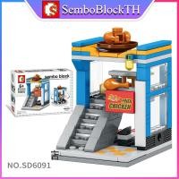 ราคา Sembo Block SD6010 601064 เลโก้ร้านค้า ร้านอาหาร (3072924633)