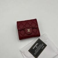 ราคา กระเป่าสตางค์ ผู้หญิง ใบสั้น 4 5 นิ้ว แบบพับใบเล็ก พร้อมส่ง (20214123763)