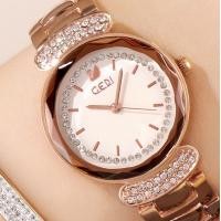 ราคา GEDI 3040 ใหม่ล่าสุด เป็นประกาย ของแท้ 100 นาฬิกาแฟชั่น นาฬิกาข้อมือผู้หญิง (15948315947)