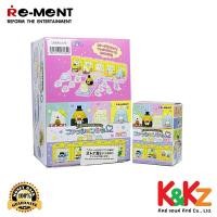 ราคา Re ment Sumikko Fashion Show ครบชุด 8 ชิ้น รีเมนท์ ของจิ๋ว ห้องแฟชั่นโชว์ของซูมิโกะ (6037898794)