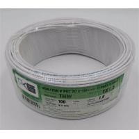 ราคา PKS สายไฟTHW 1x1 5 1x2 5 1x4 1x6 sq mm ตัดเมตร 10M 20M 30M 40M 50M 100M สีดำ สีน้ำตาล สีเขียว เหลือง สีแดง สีขาว สายทองแดง มอก (20152666588)