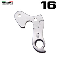 ราคา DROPOUT ดรอพเอาท์ ใส่จักรยาน ขาเกี่ยวตีนผีจักรยาน ตะขอตีนผี (9870645485)