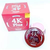 ราคา ส่งฟรีทั้งร้าน ครีม 4 เค พลัส ไวท์เทนนิ่ง ไนท์ ครีม 4K Plus GOJI BERRY Whitening Night Cream โกจิ เบอร์รี่ แท้ต้องมีสแตมป์ทอง (14329205951)