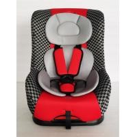 ราคา คาร์ซีท CHUCHOB Carseat ที่นั่งเด็กอ่อนในรถยนต์ รุ่น HB 902 ปรับ เอน นอนได้ (404852438)