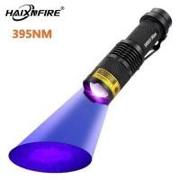 ราคา Haixnfire SK68 ไฟฉาย LED UV 365nm สำหรับตรวจสอบธนบัตร (16455740653)