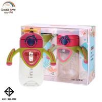 ราคา DODOLOVE แก้วน้ำหัดดื่ม แก้วน้ำ แก้วหัดดื่มกันสำลัก แก้วน้ำ ขวดน้ำ กันสำลัก หัดดื่มน้ำ ขวดน้ำเด็ก (17433477179)