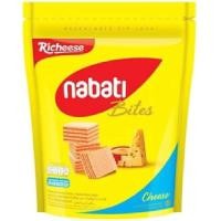 ราคา Nabati Bites Wafer Cream น้ำหนัก 125 กรัม มี 2 รส (19695903224)