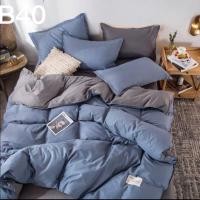 ราคา ผ้าปูที่นอน ที่นอน สี พื้น เรียบหรูดูแพง ครบเซ็ต 6 ชิ้น (19980785274)